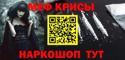 герыч Гусев