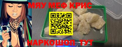 герыч Гусев
