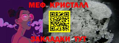 герыч Гусев
