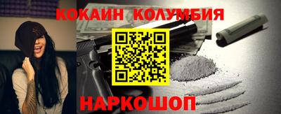 герыч Гусев
