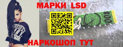 герыч Гусев