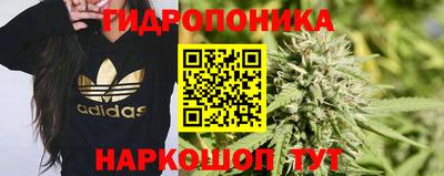 прущий лед Гусиноозёрск
