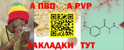 герыч Гусев