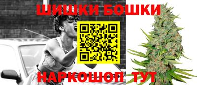 прущий лед Гусиноозёрск