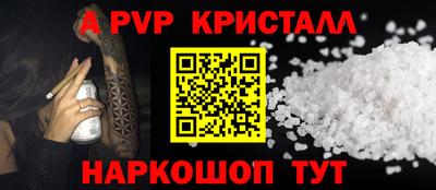 герыч Гусев