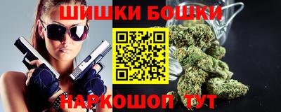 амф Гусь-Хрустальный