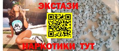 герыч Гусев