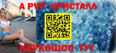 герыч Гусев