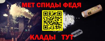 герыч Гусев