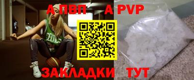 герыч Гусев