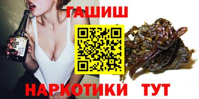 герыч Гусев