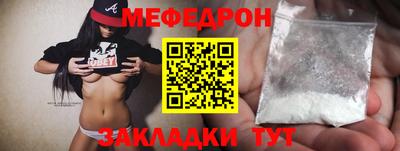 герыч Гусев